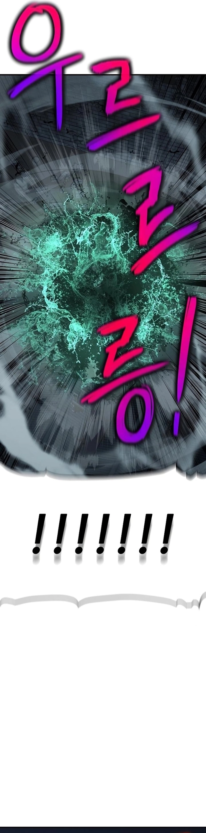Página 51