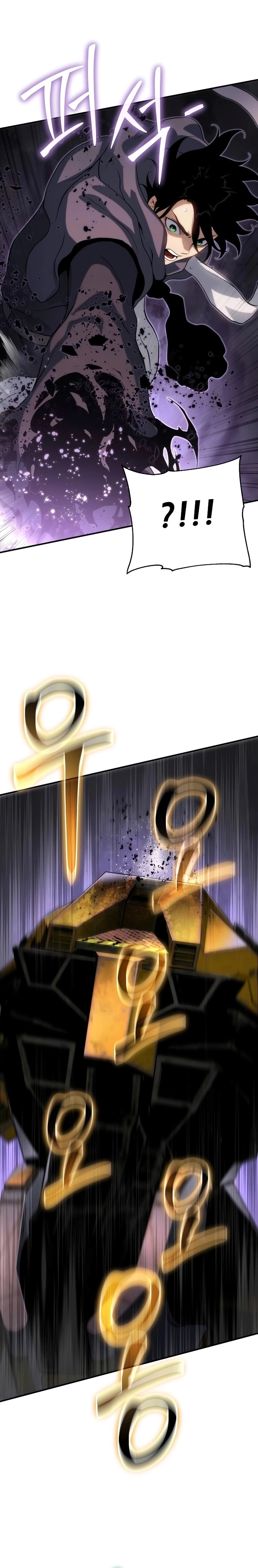 Página 42