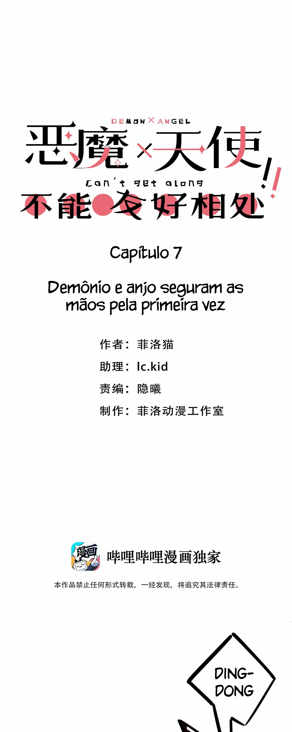 Página 1