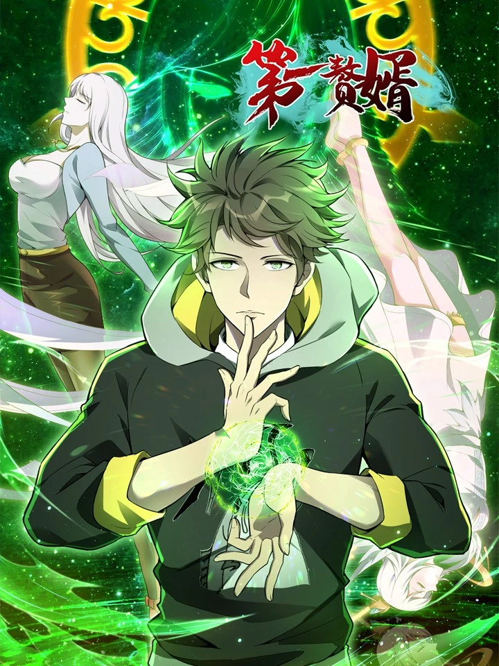 Background