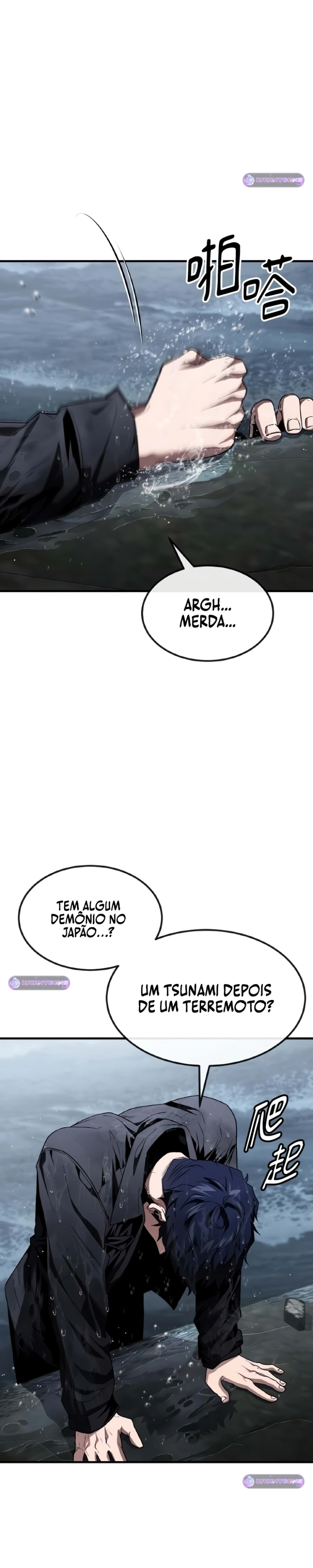 Página 2