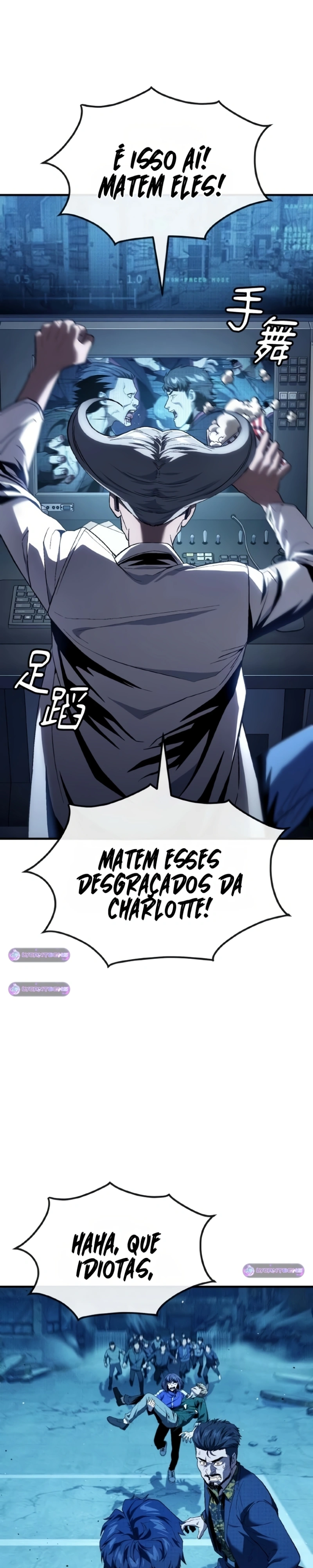 Página 2