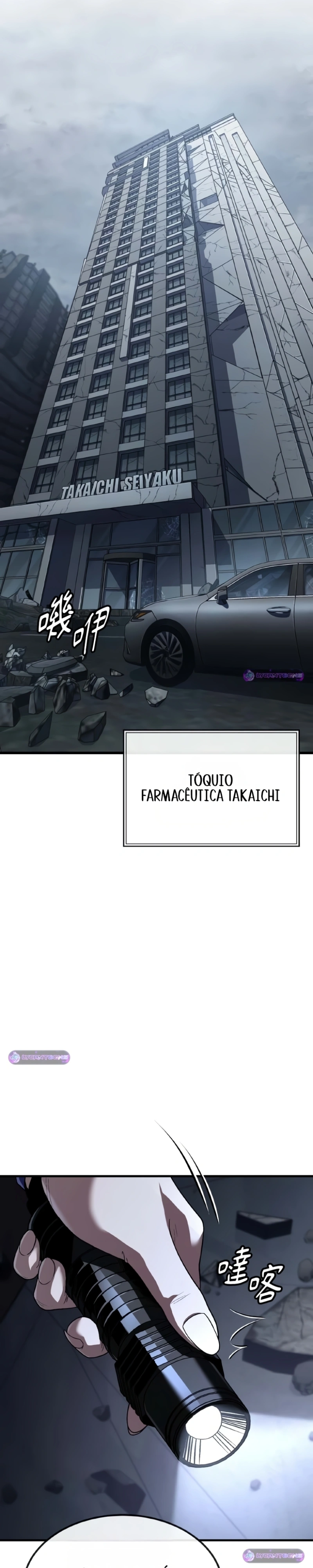 Página 26