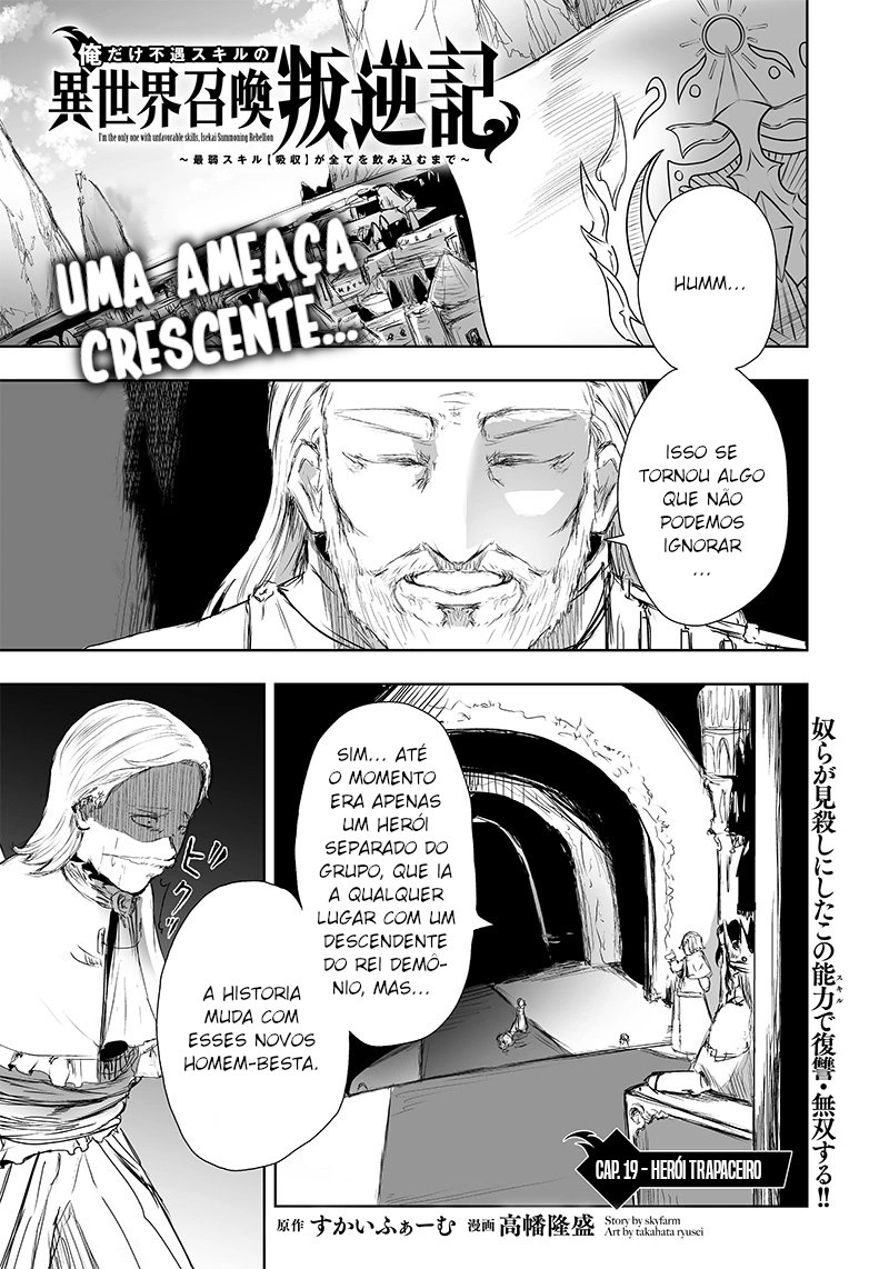 Página 2