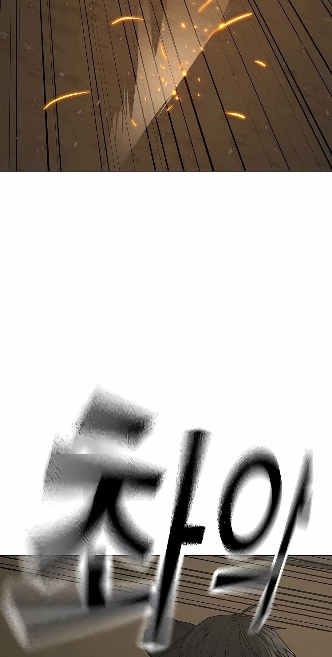 Página 60