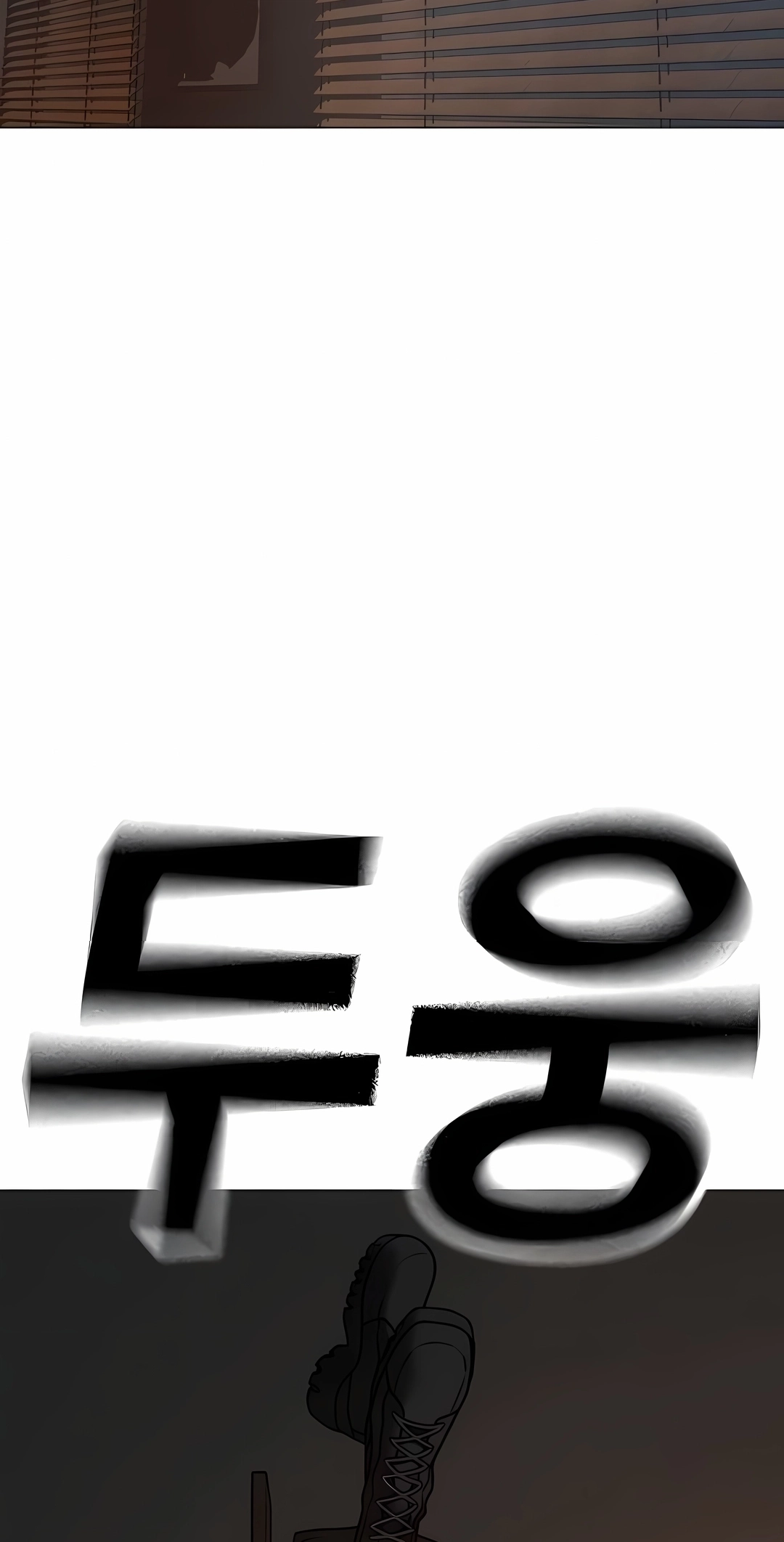 Página 82