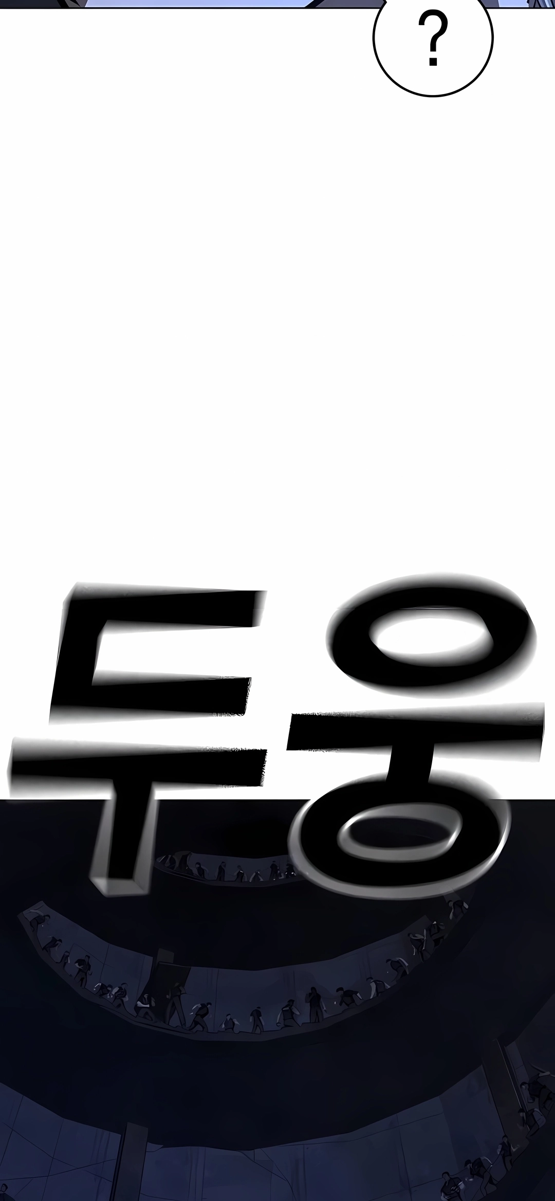 Página 66