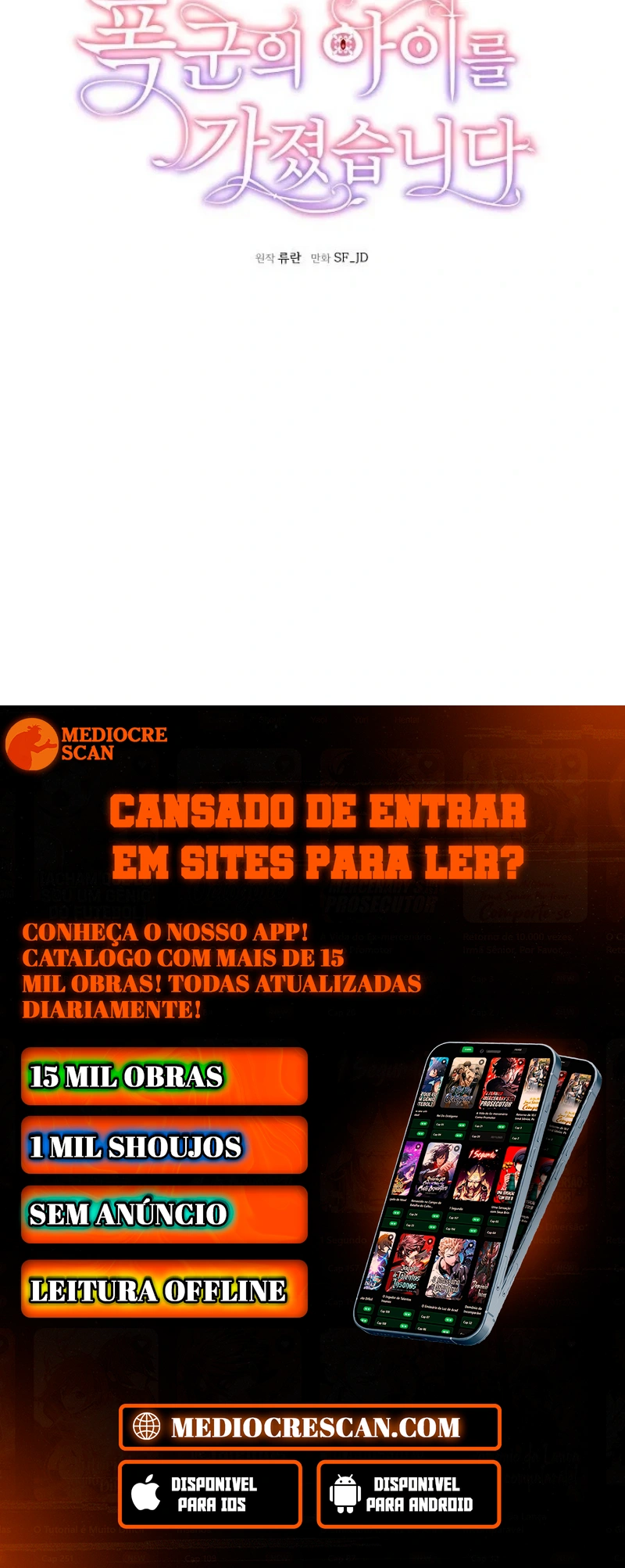 Página 112