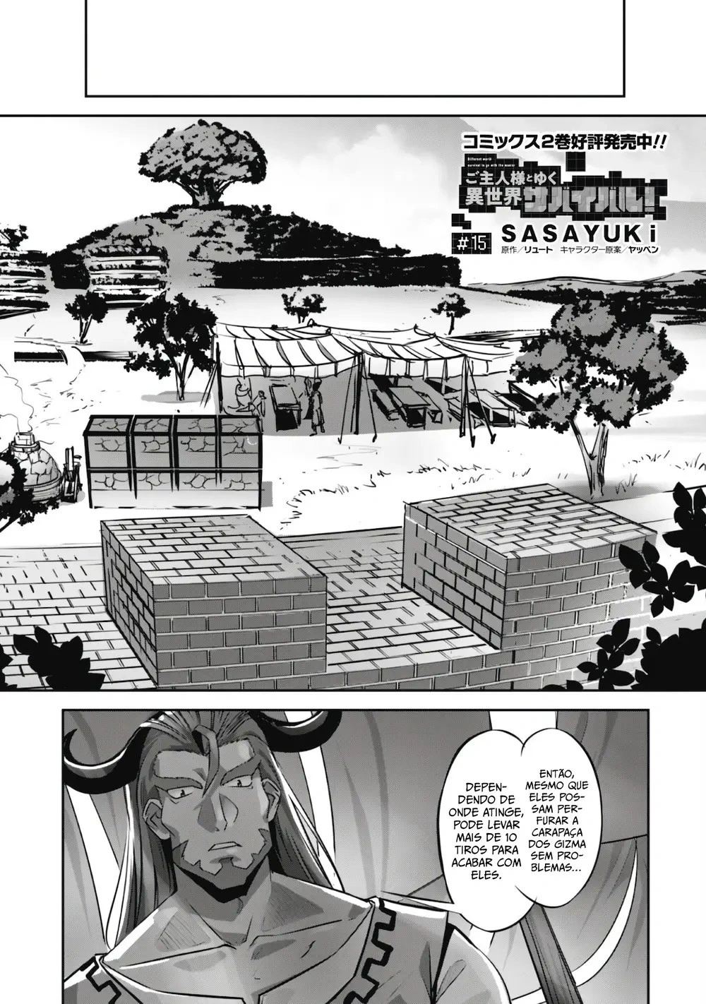 Página 2