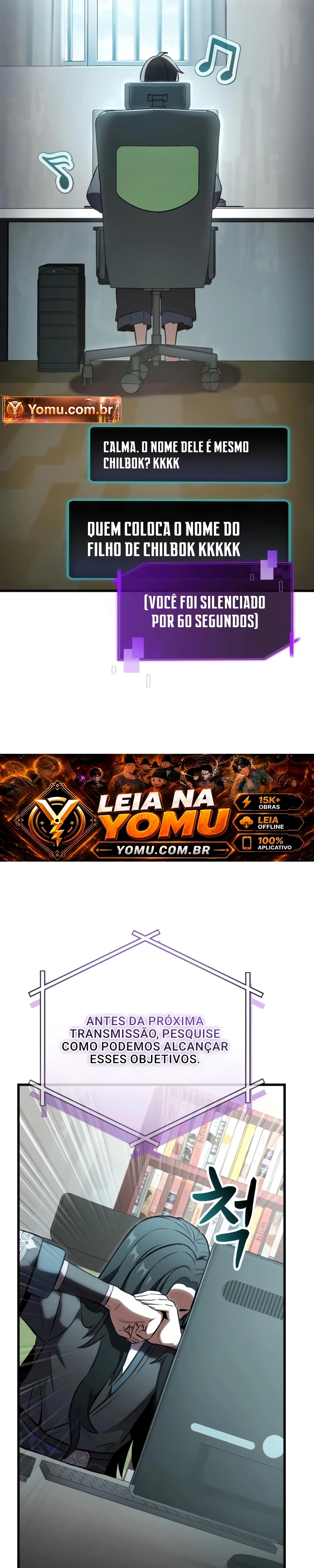 Página 7