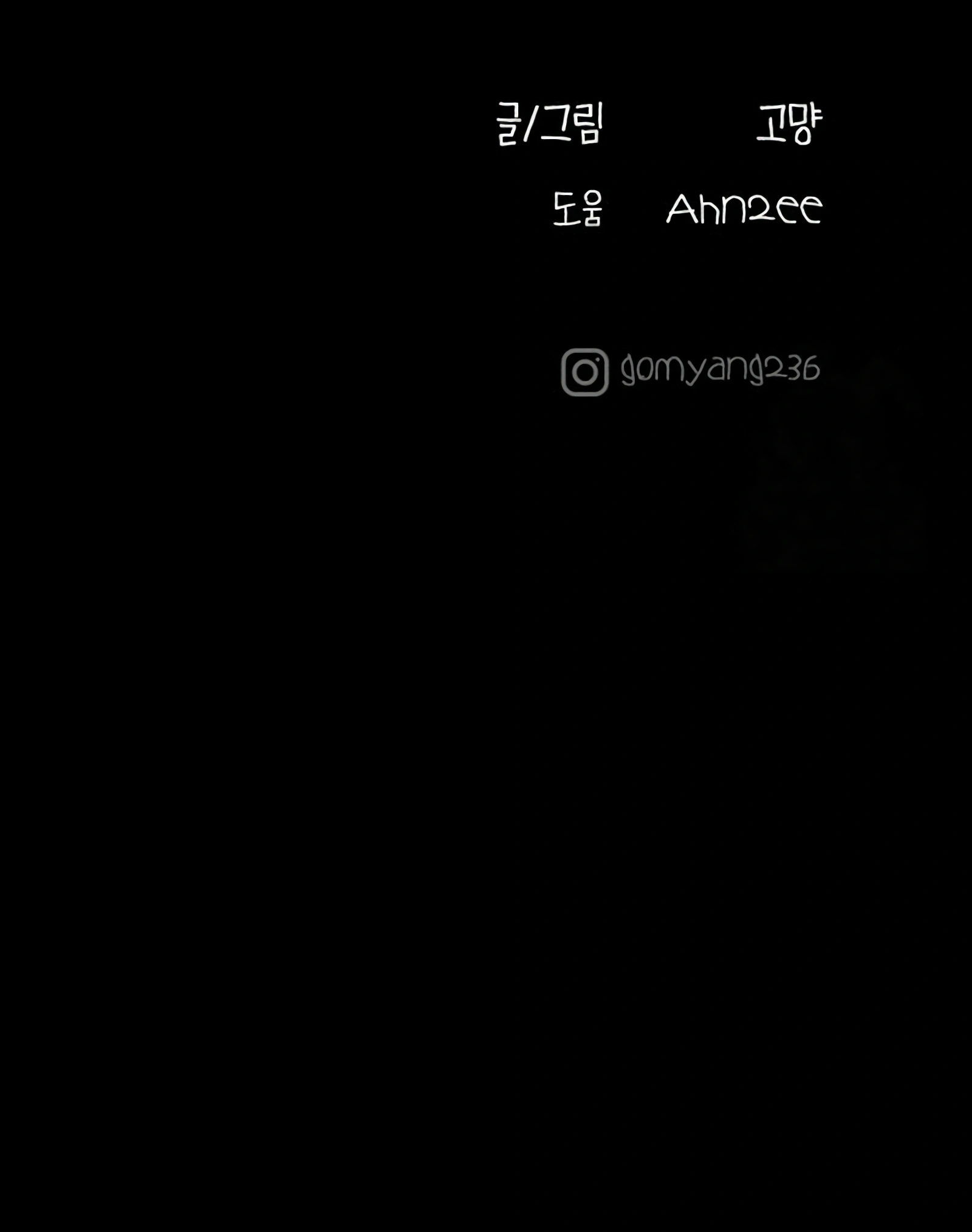 Página 122