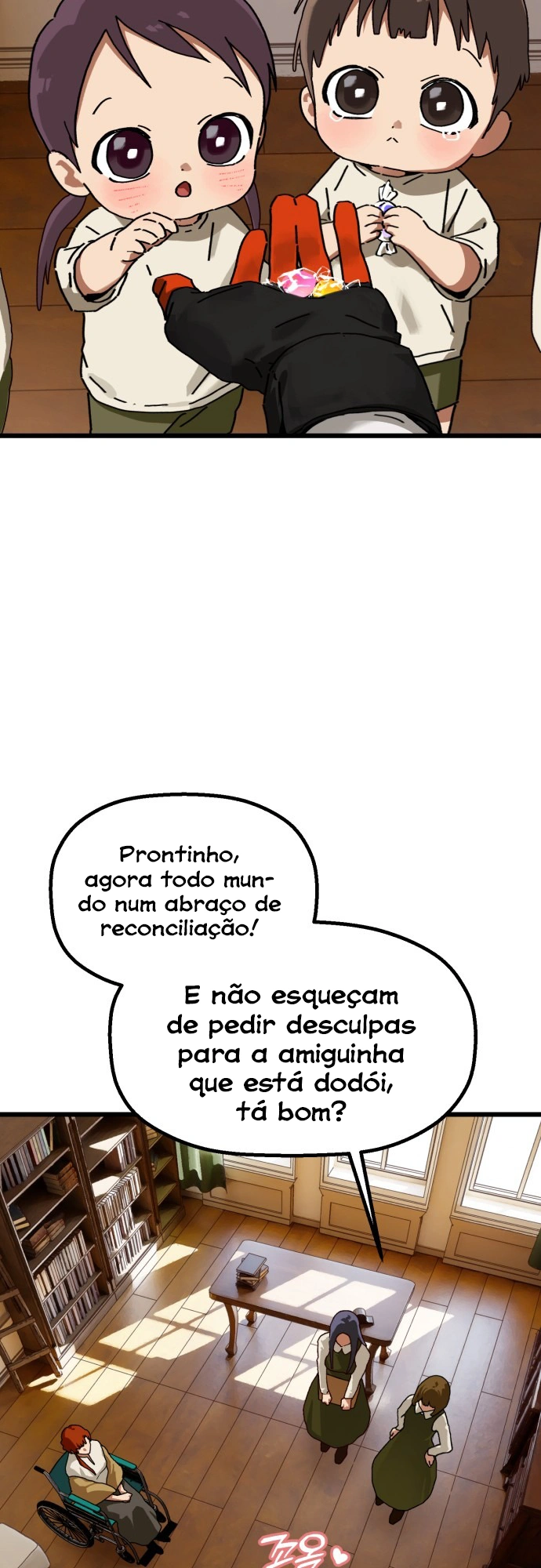 Página 17