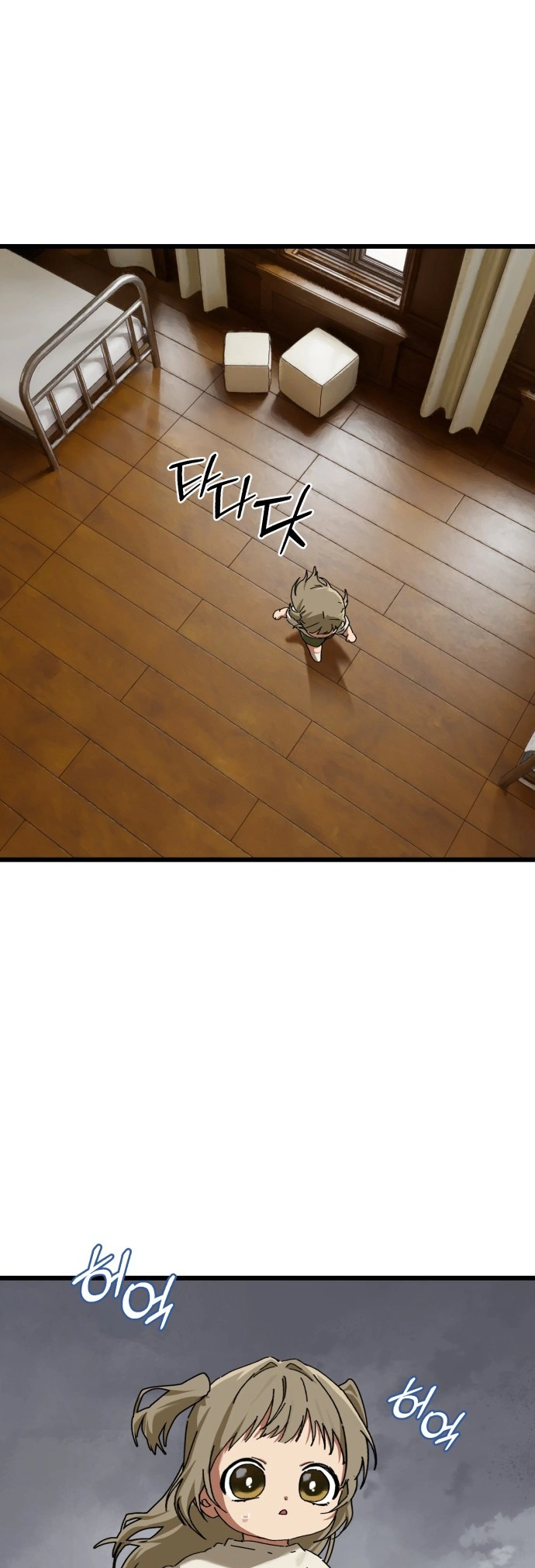 Página 54