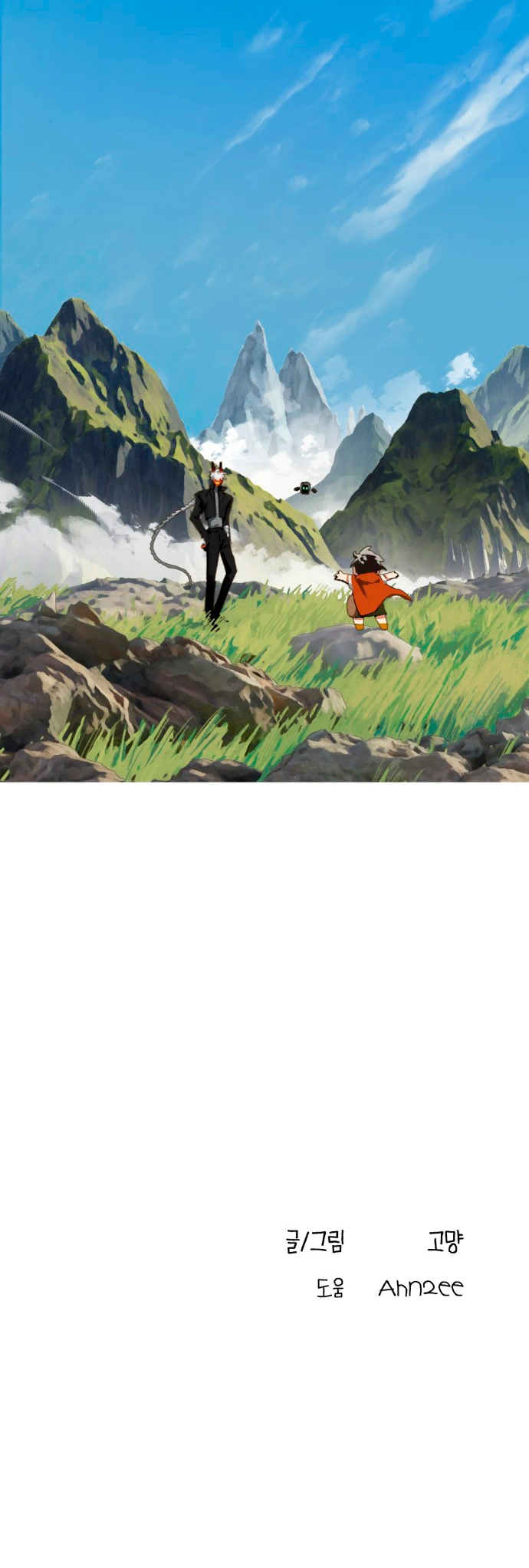 Página 38