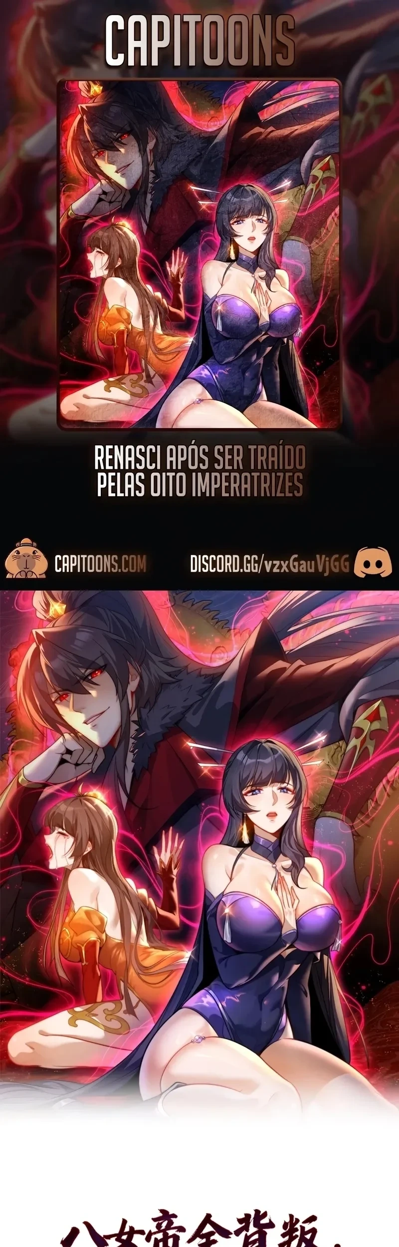 Página 1