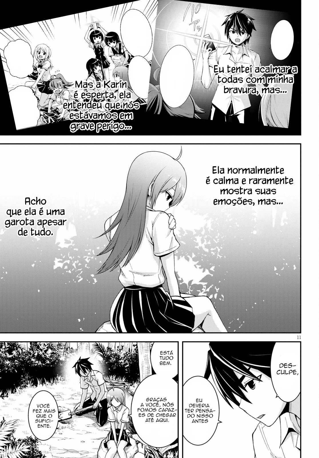 Página 12
