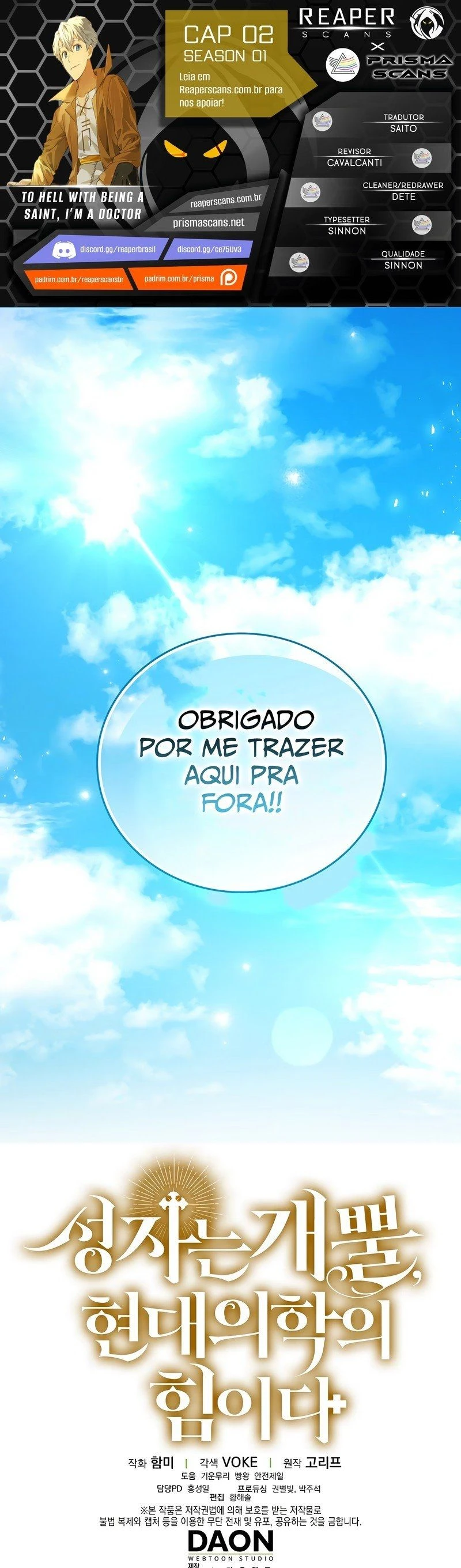 Página 1