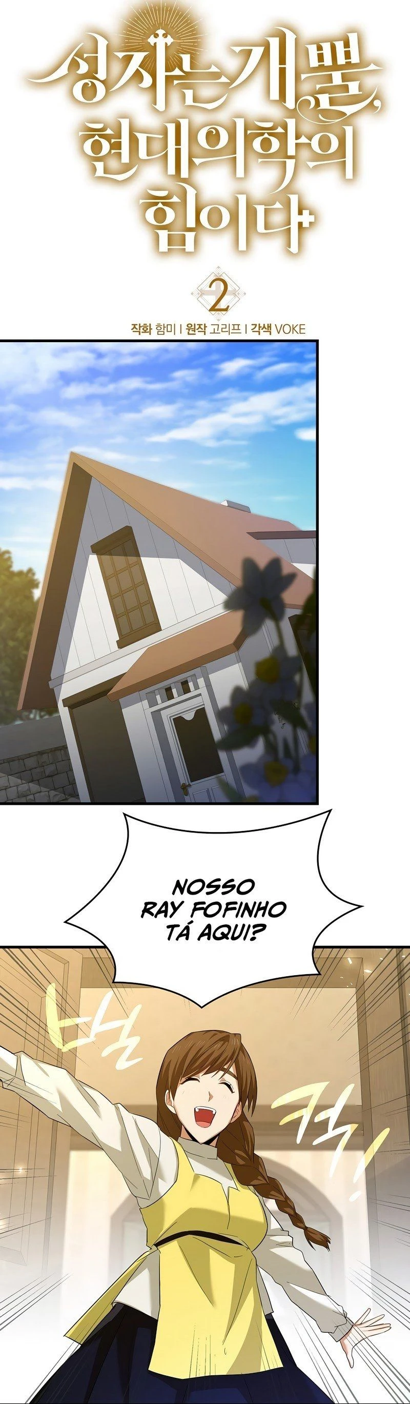 Página 29