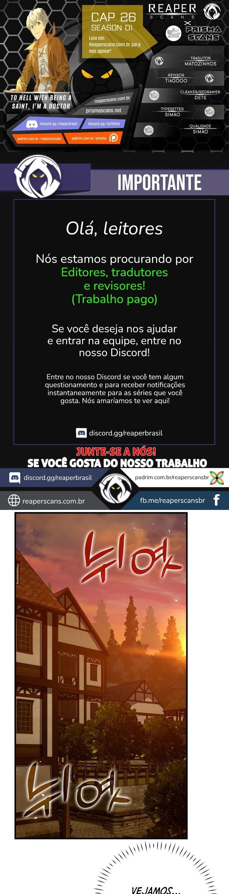 Página 1