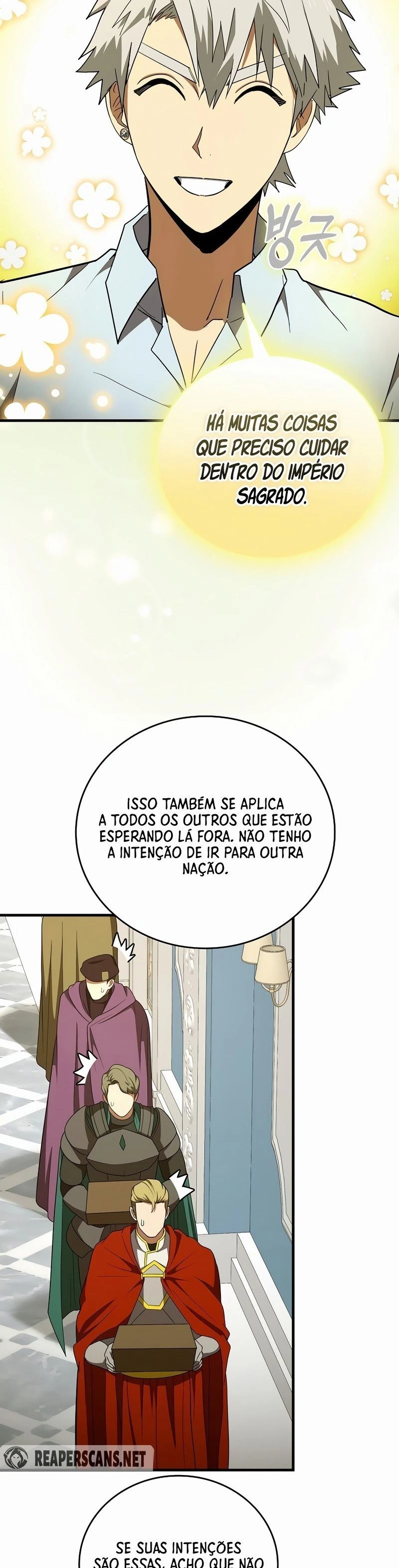 Página 27