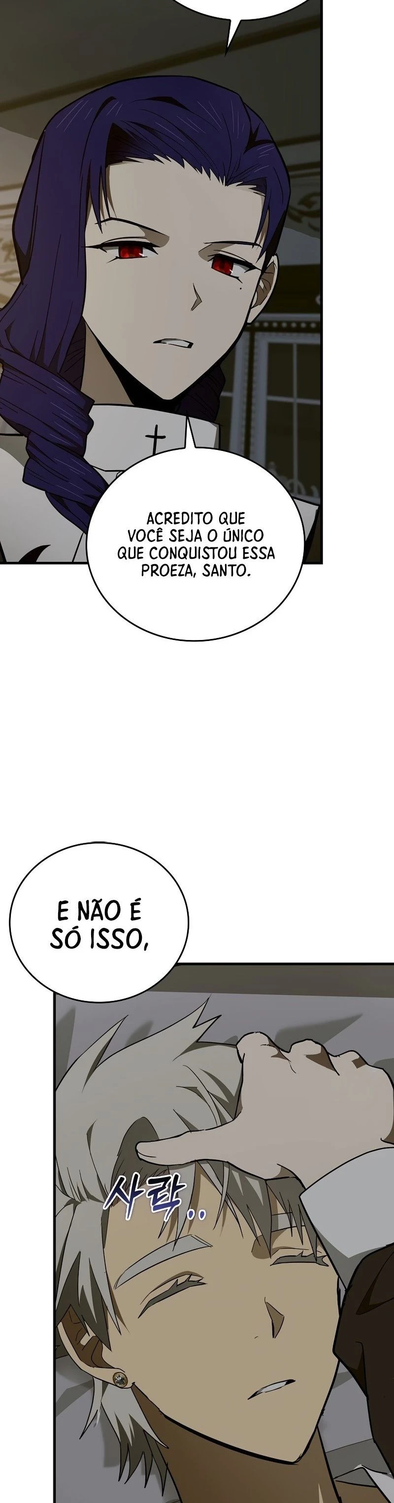 Página 42