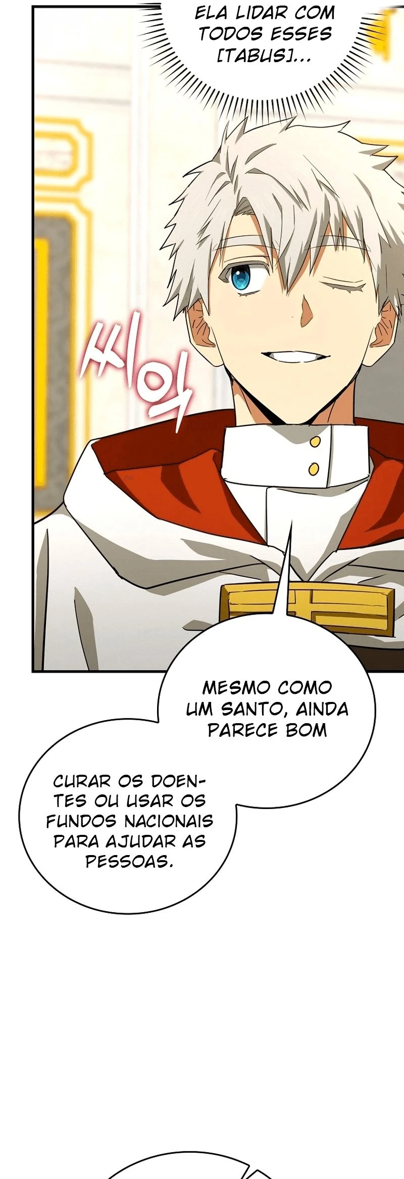 Página 23