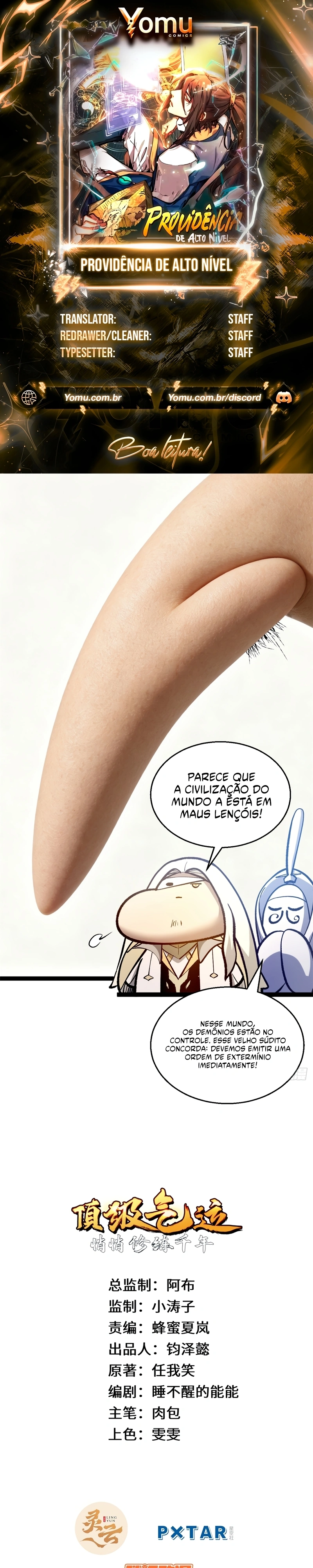 Página 1