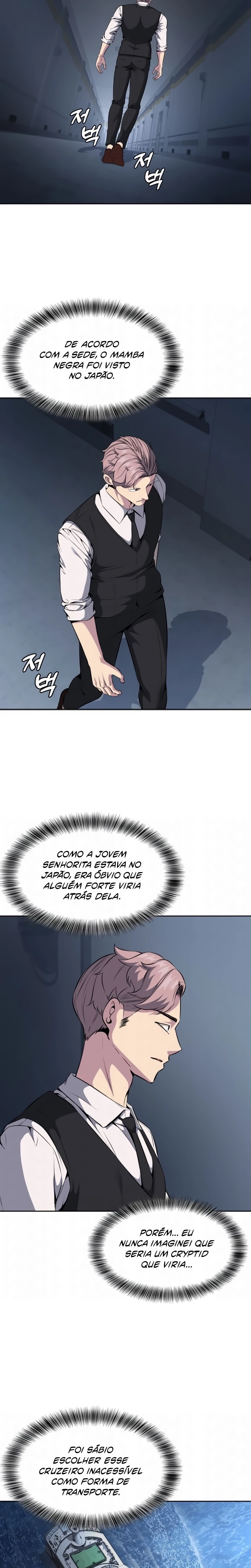Página 43