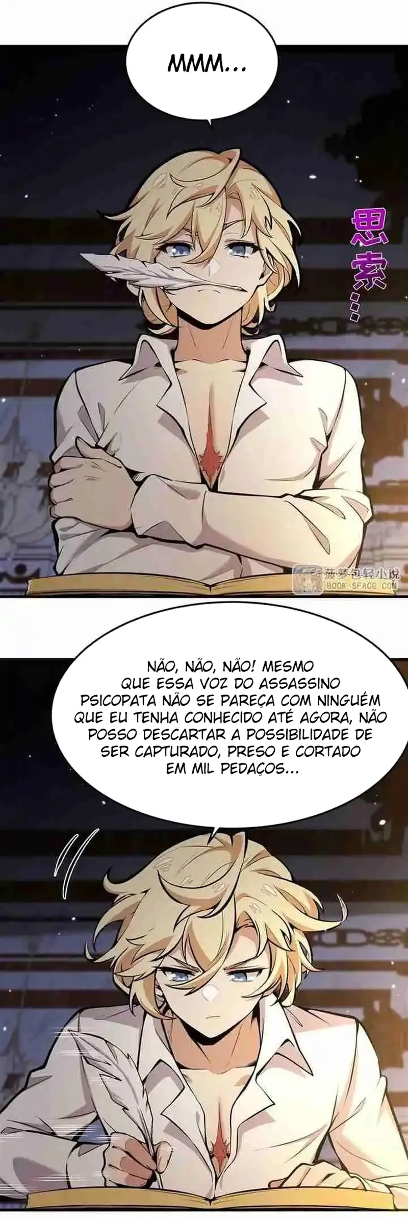 Página 5