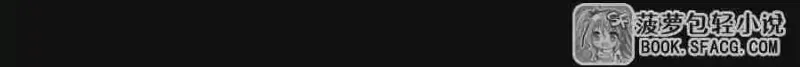 Página 48