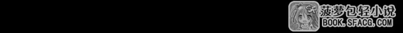 Página 54