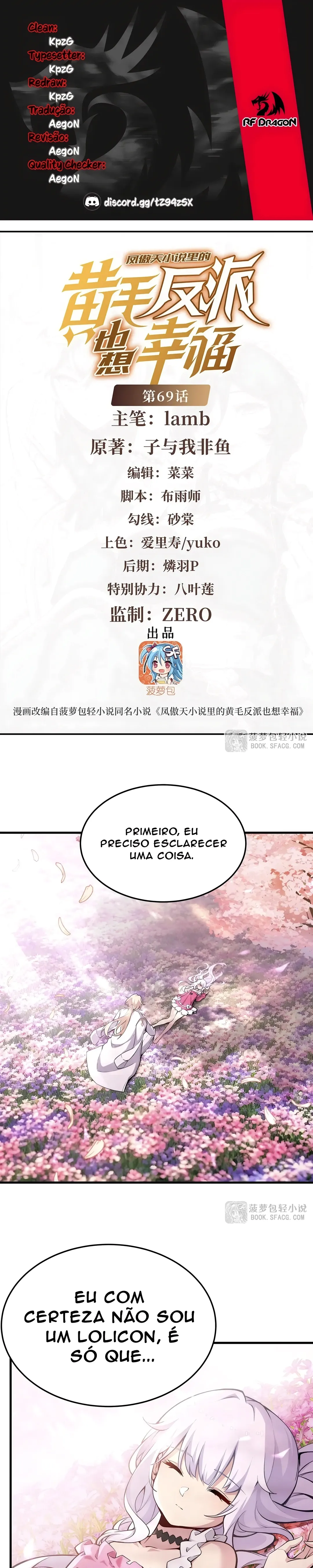 Página 1