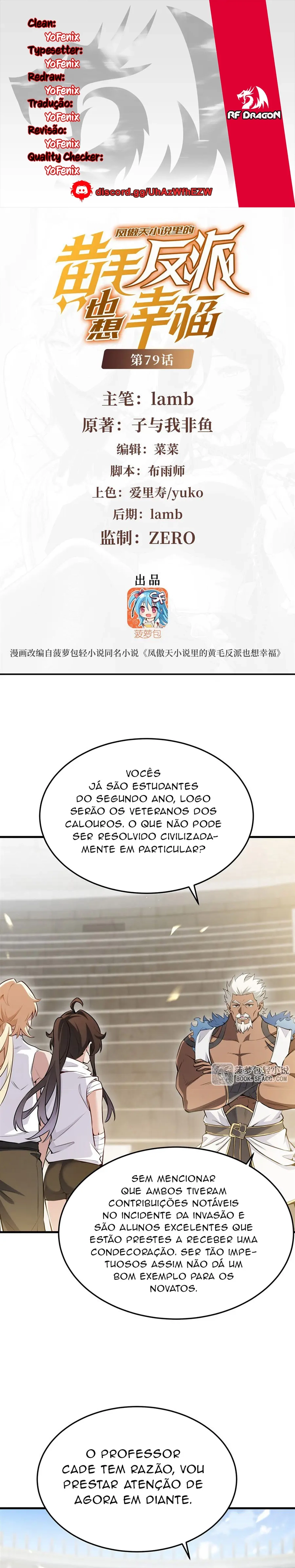 Página 1