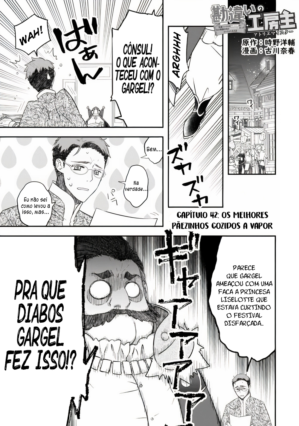 Página 2