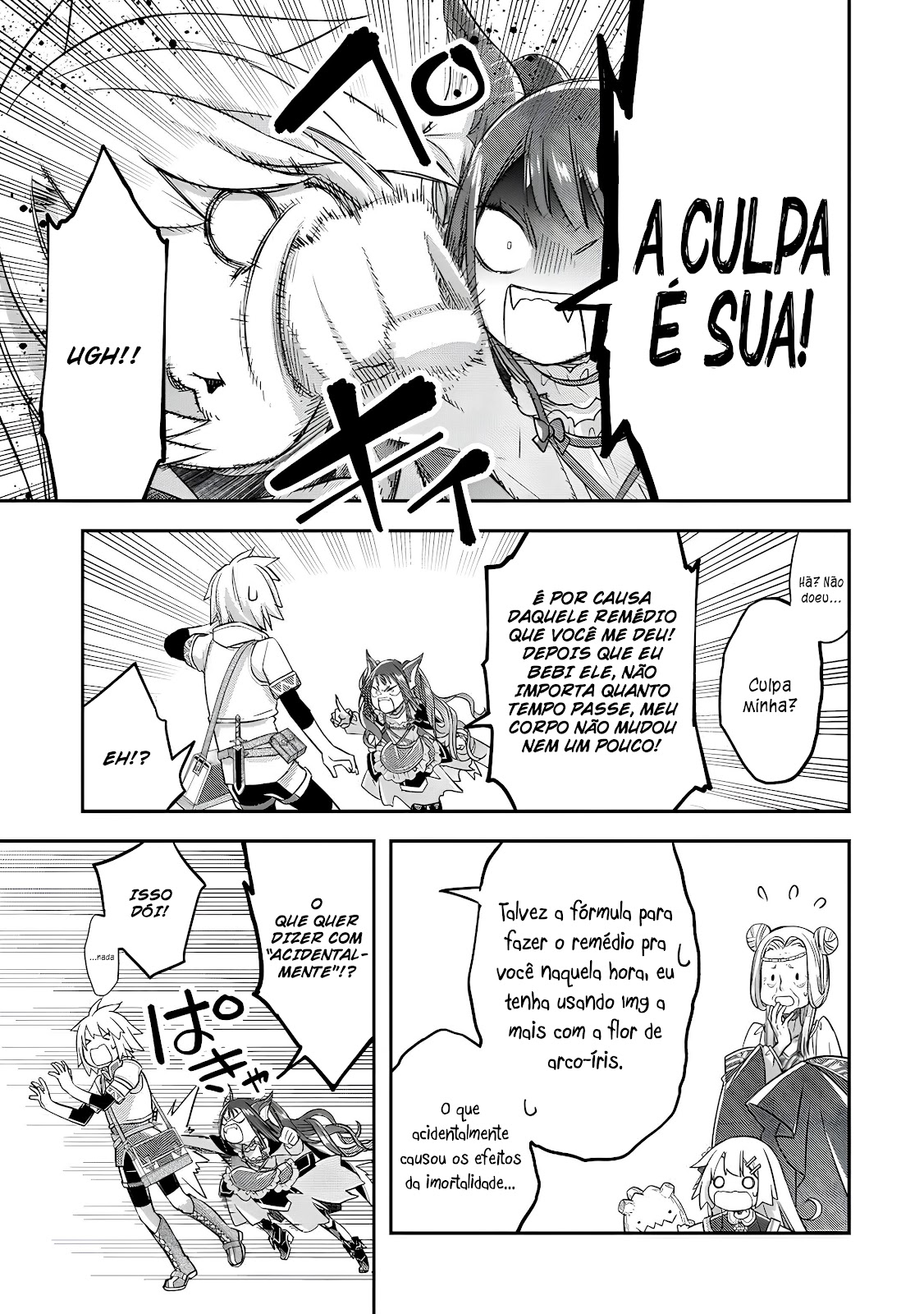 Página 14