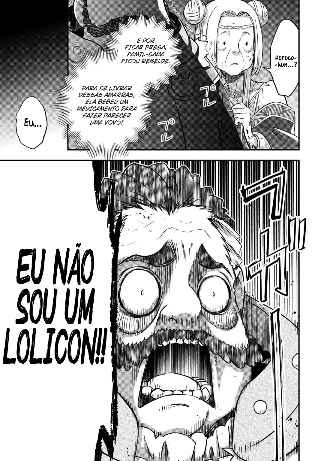 Página 12