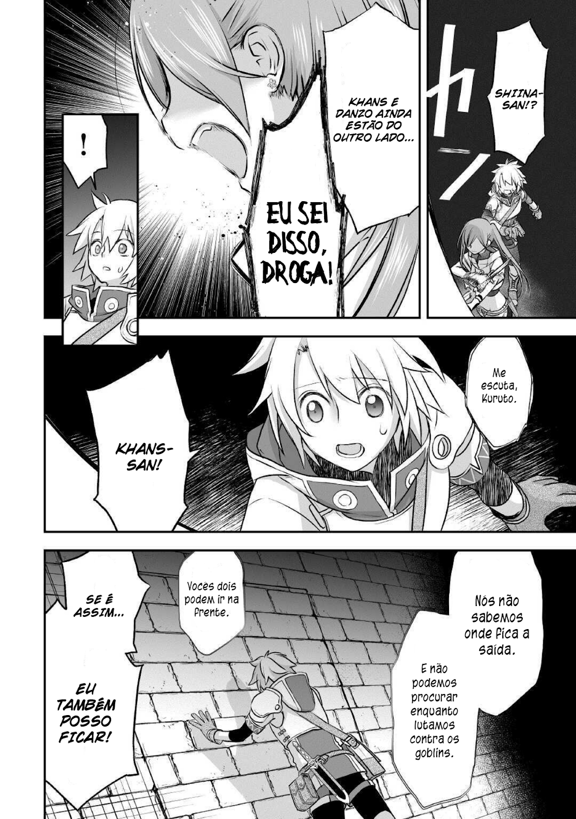 Página 15