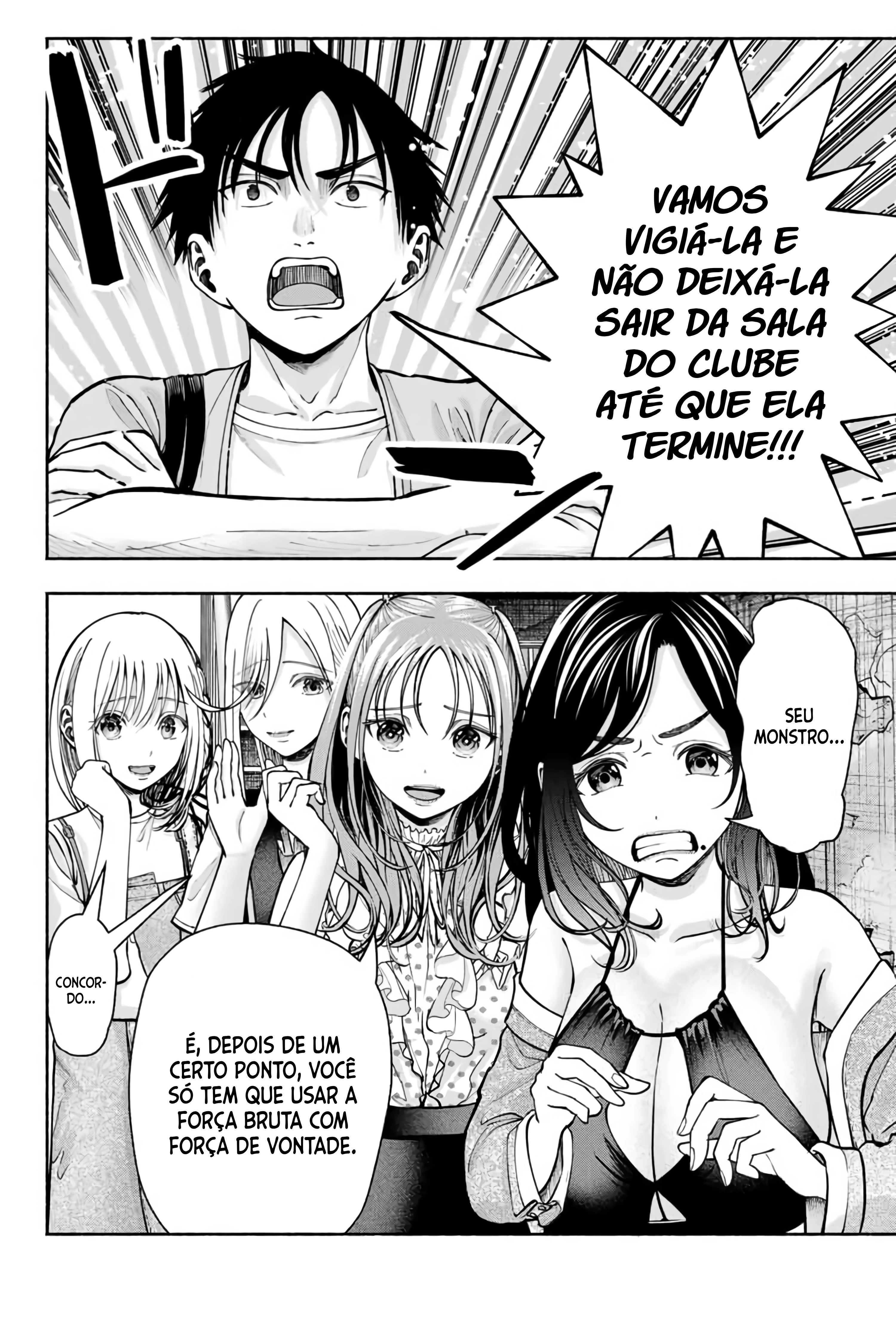 Página 13