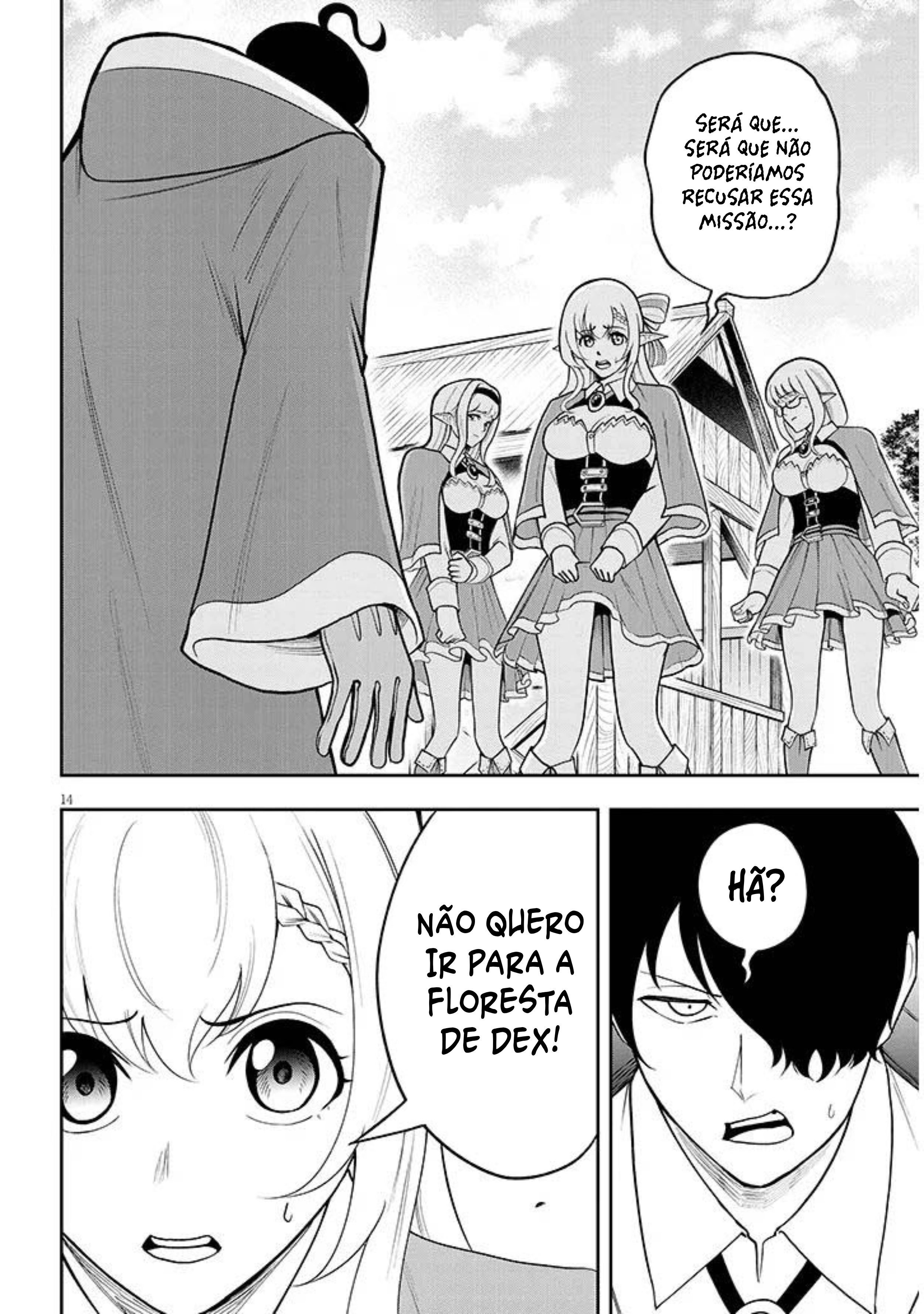 Página 15