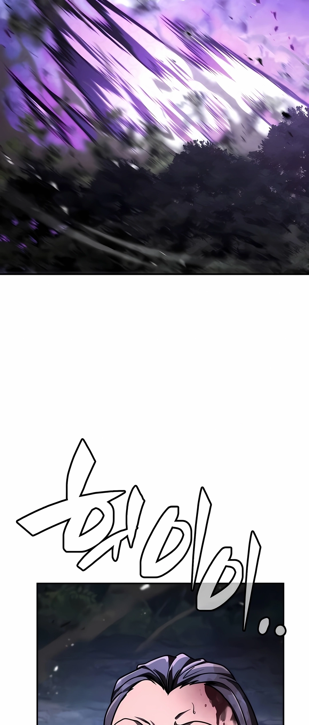 Página 100