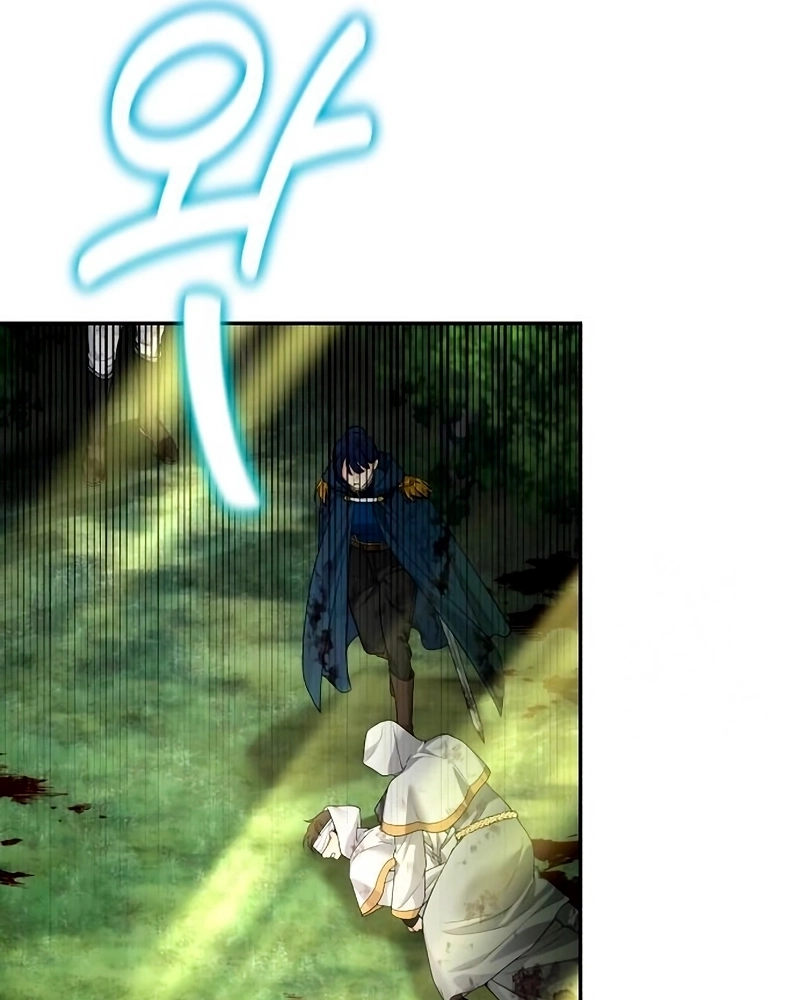 Página 75
