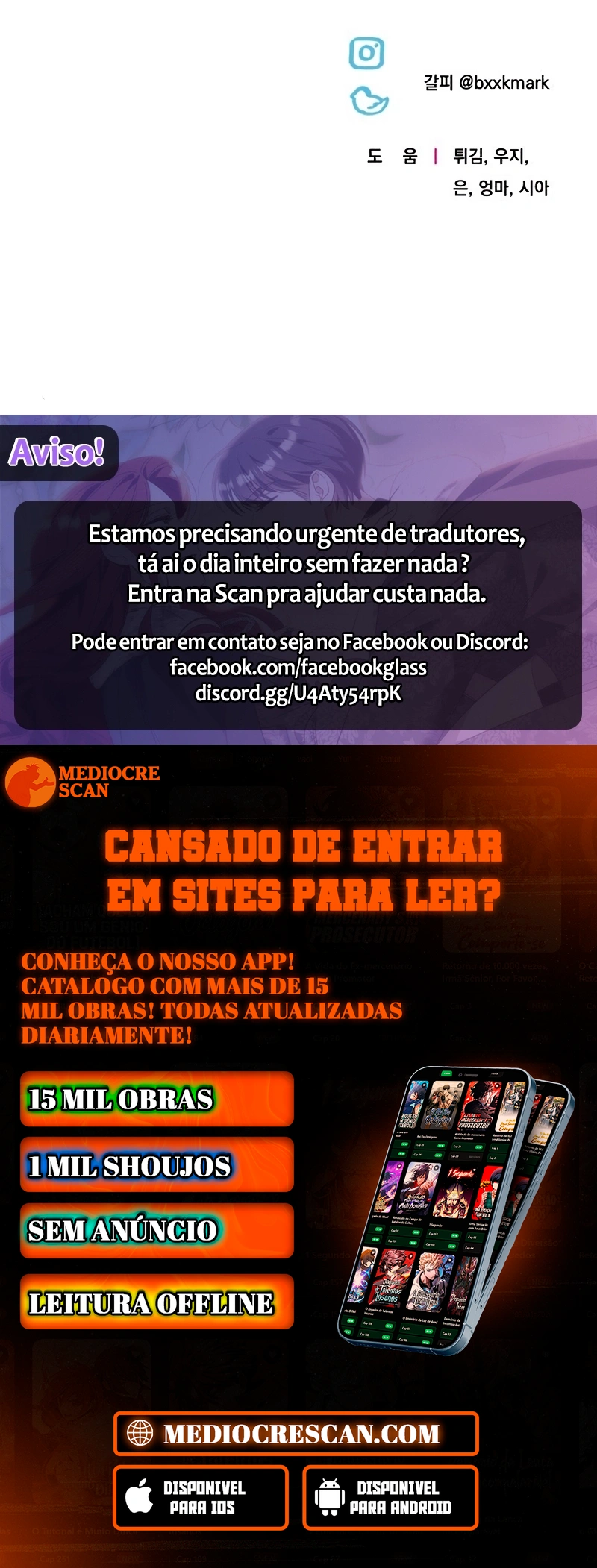 Página 173
