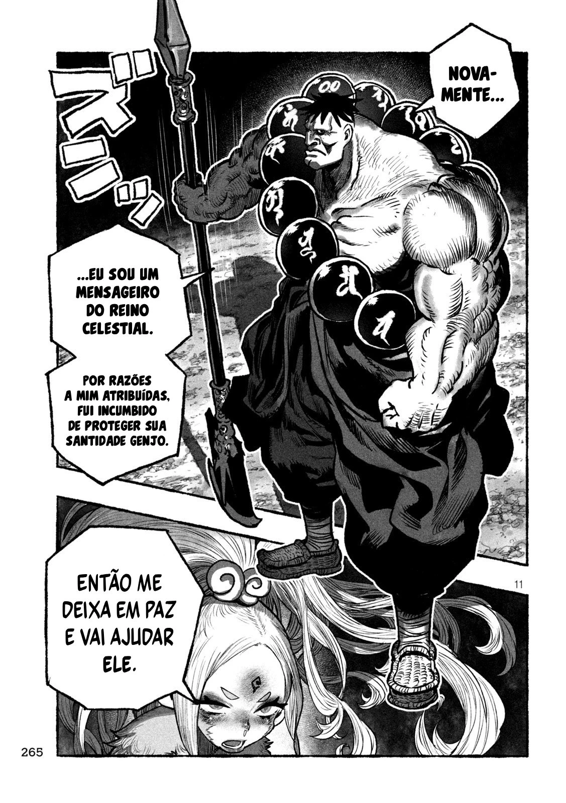 Página 12
