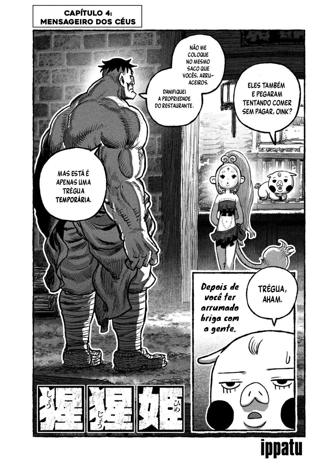 Página 2