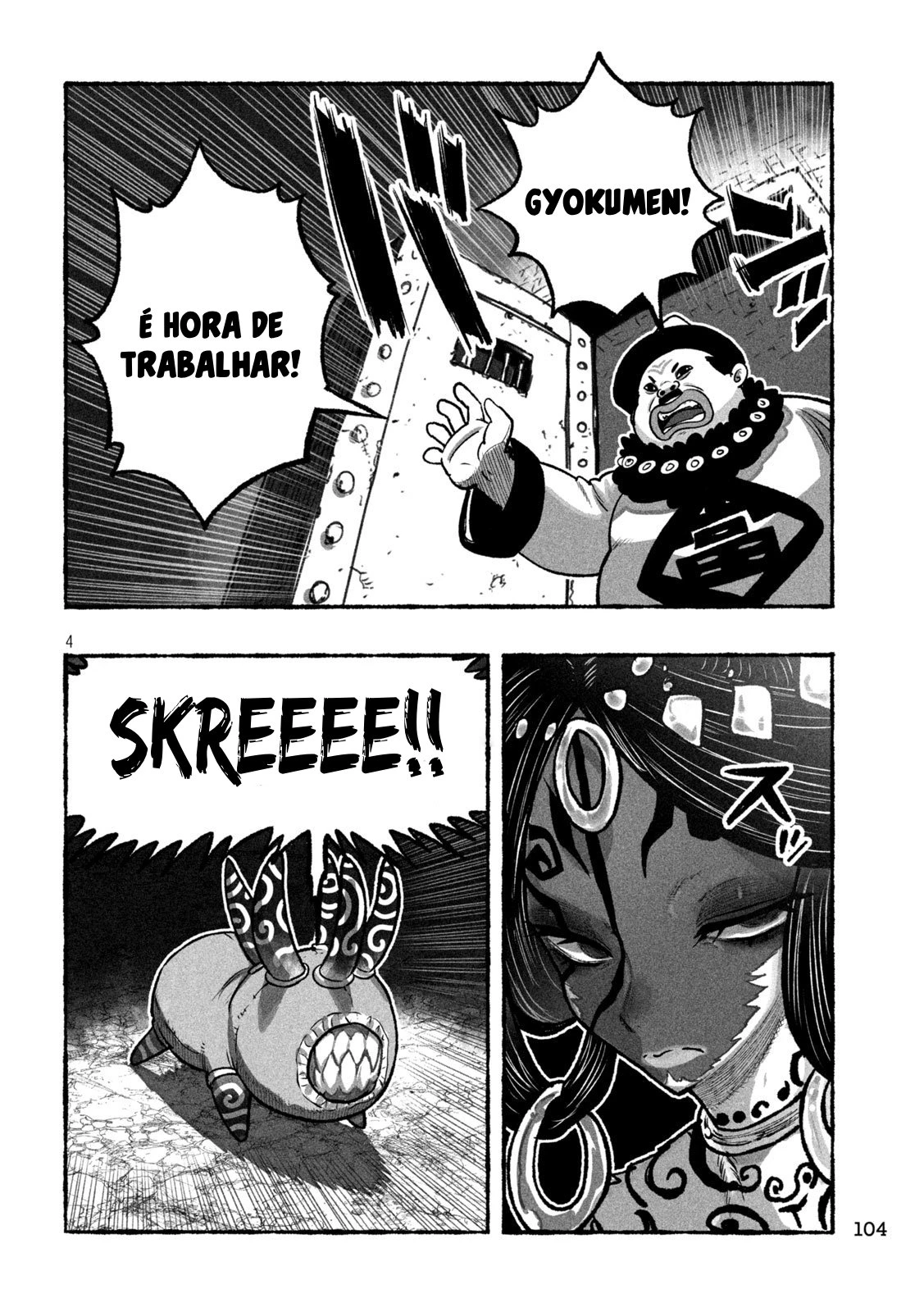 Página 5