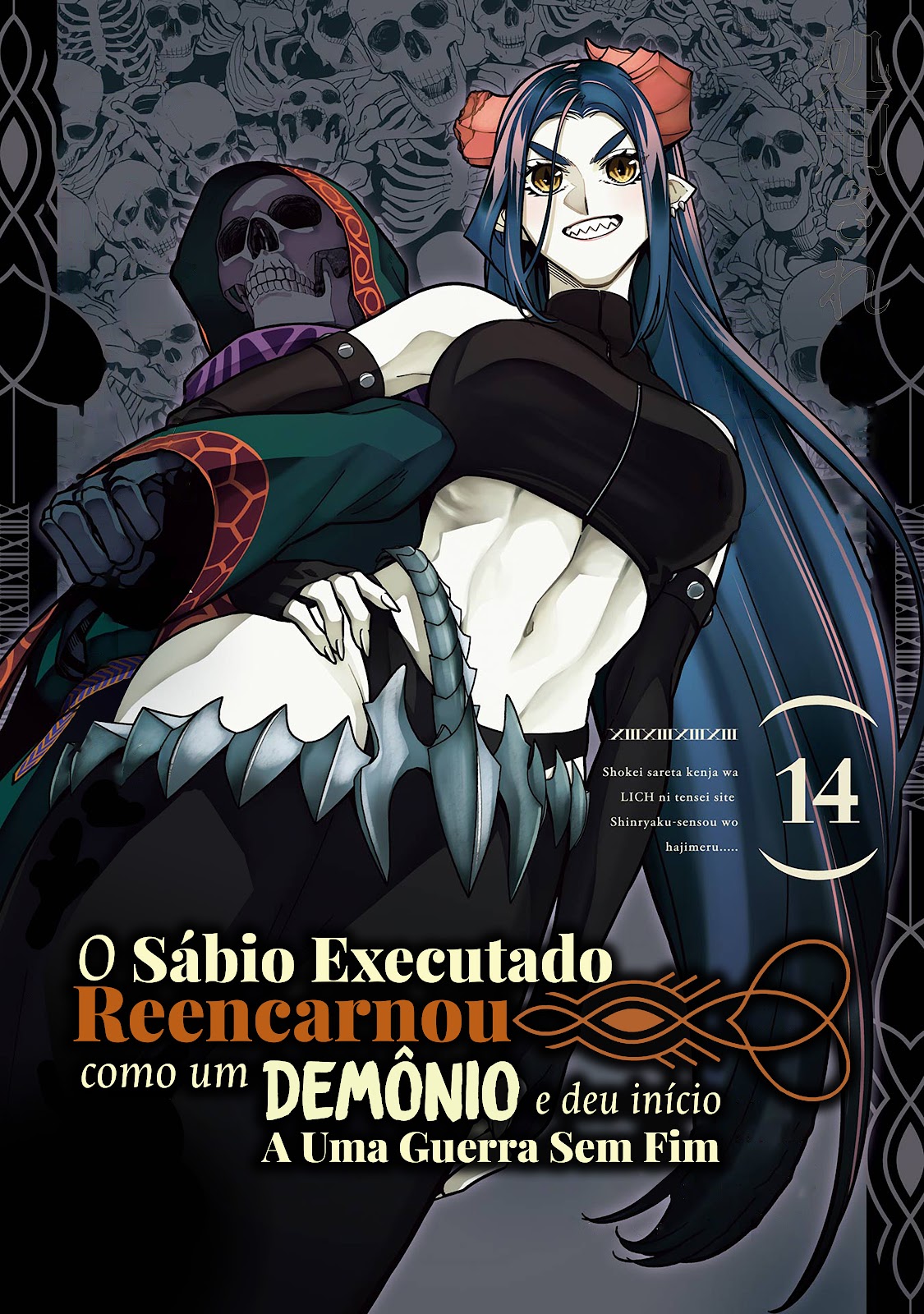 Página 1